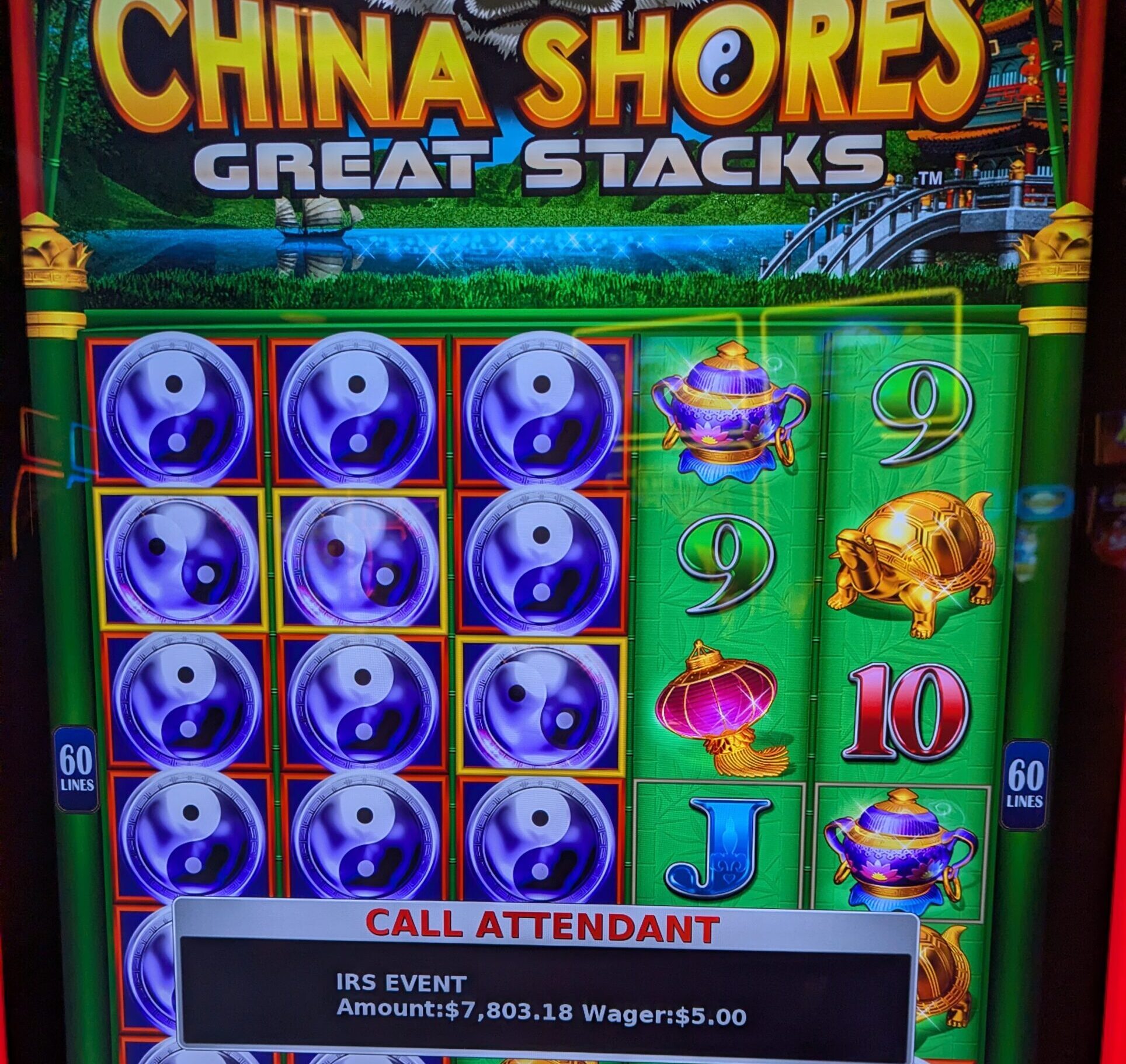 PXL_20251227_021725928.MP